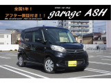 【中古車情報】三菱 eKスペース G メモリーナビ 地デジ バックカメラ の中古車詳細（走行距離：3.1万km、カラー：ブラック、販売地域：大阪府守口市佐太東町）