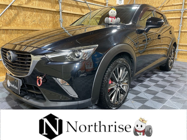 CX-3 1.5 XD ツーリング 純正ナビTV後カメラBOSEクルコンET