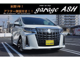 【中古車情報】トヨタ アルファード 2.5 S Cパッケージ JBLサウンド 本革 ドラレコ の中古車詳細（走行距離：3.2万km、カラー：パールホワイト、販売地域：大阪府守口市佐太東町）