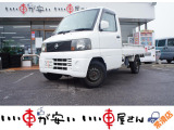 全国納車させて頂きます。遠方のお客様も是非お問い合わせください。格安でご案内させて頂いてます。格安でご案内させて頂いてます。格安でキズ凹み修理できます!