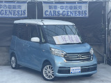 ☆お見逃し無く!!お問い合わせはTEL06-6430-1230 E-mail cars_genesis2007@yahoo.co.jpまで!!☆