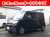 ダイハツ タントカスタム