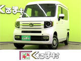 ホンダ N-VAN