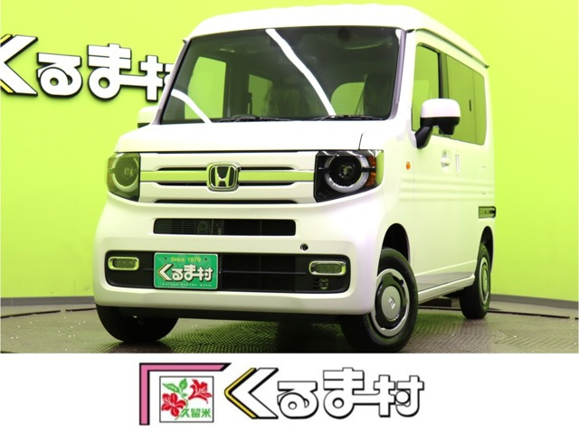 N-VANファン 4WD【ホンダセンシング★未使用車】
