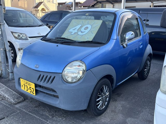 ツインガソリンV現状■販売