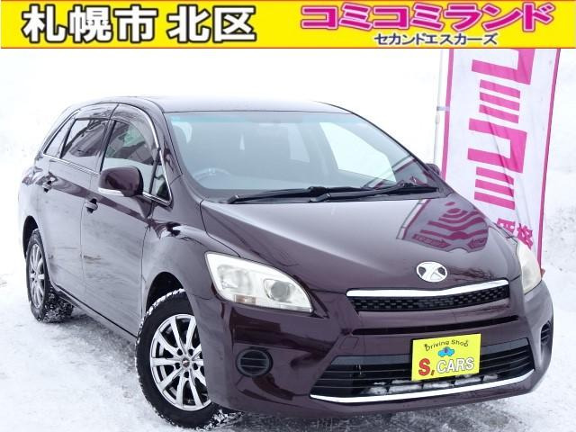 マークXジオ2.4 240 ファイブスタイル 4WD事故無し 保証1年 純正ナビ 地デジ