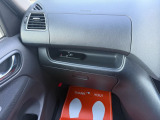 ネットで車を見ていてもイメージが湧かない・・・色々な会社や車がありすぎて何が良いのか分からない・・・そうお考えのお客様!ご相談のみでもOKです!自社では中古車購入の基本を専門スタッフがお伝えします!