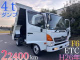 日野 レンジャー ダンプ