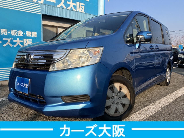 ステップワゴン 2.0 G Lパッケージ A パワスラ ナビ 後カメラ TV