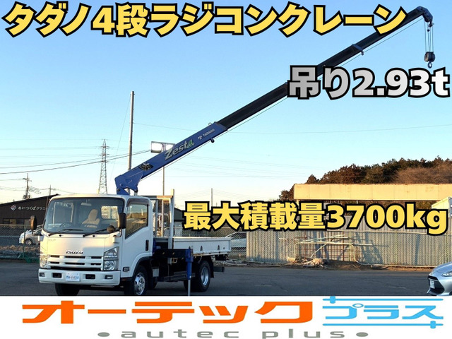 エルフ クレーン タダノ4段ラジコン フックイン