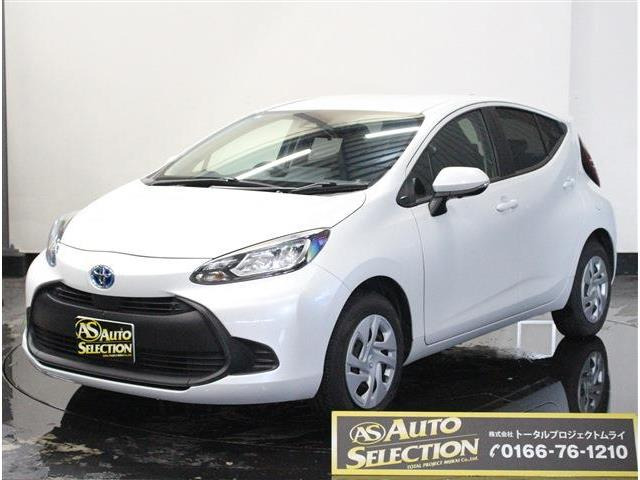 アクア1.5 X E-Four 4WD寒冷地仕様 全方位カメラ