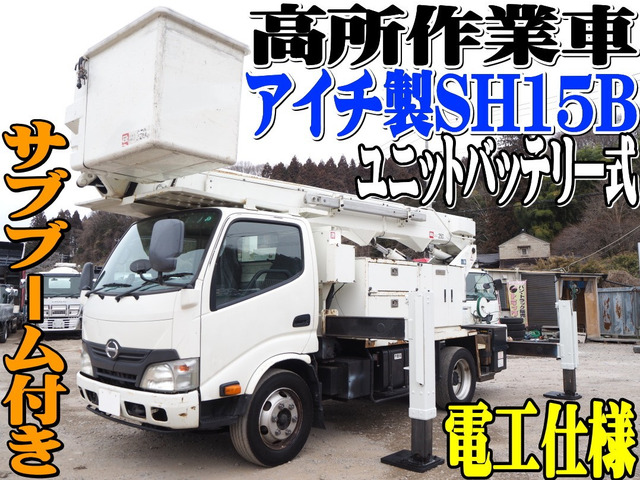 デュトロ 高所作業車 アイチ SH15B 電工仕様 高所作業車
