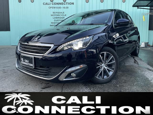 308アリュール禁煙☆Bカメ☆フルセグ☆ETC☆16AW