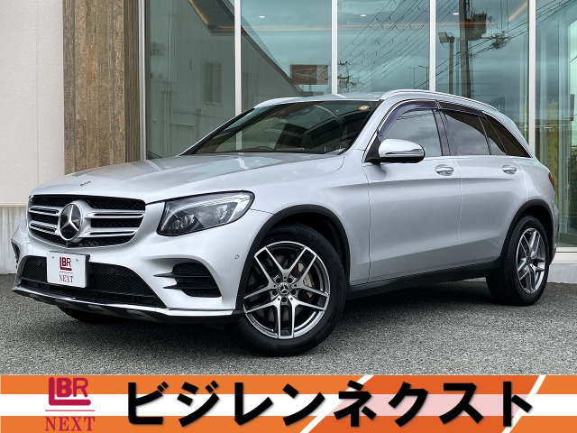 GLC 200 スポーツ