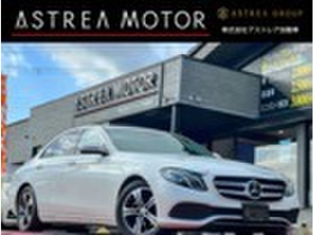 EクラスE200 アバンギャルド