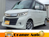 当店のお車をご覧頂きまして誠にありがとうございます。お車についてのご質問やお見積りのご依頼、ご購入にあたってのご相談などお気軽にお問い合わせ下さい!営業時間は10時～19時となります。木曜定休日となります。