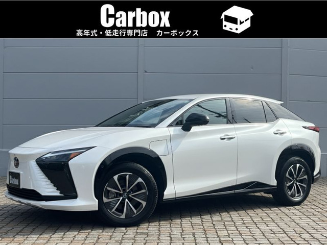 レクサス RZ 