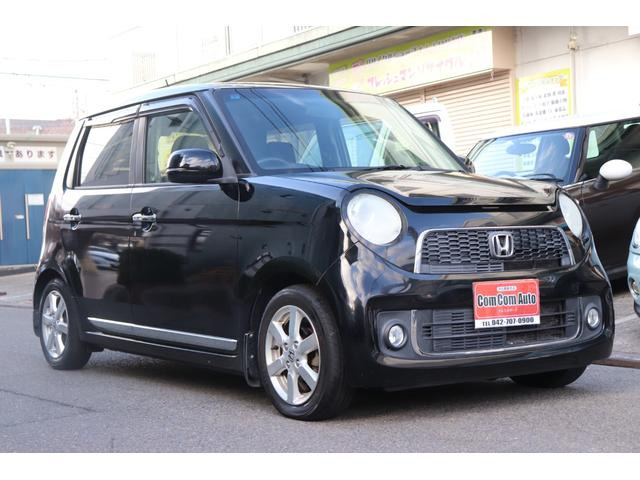 N-ONEGSキー オ-トエアコン ベンチシート