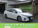 【中古車情報】トヨタ プリウスPHV 1.8 A ナビパッケージ 11.6型Tコネクトナビ/ETC2.0 の中古車詳細（走行距離：9.8万km、カラー：ホワイトパールクリスタルシャイン、販売地域：大阪府羽曳野市西浦）