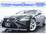 レクサス LS