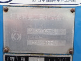 形式:GB46-25E-S 製造番号:05R114022M 容積:4.6M3