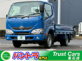 トヨタ トヨエース 