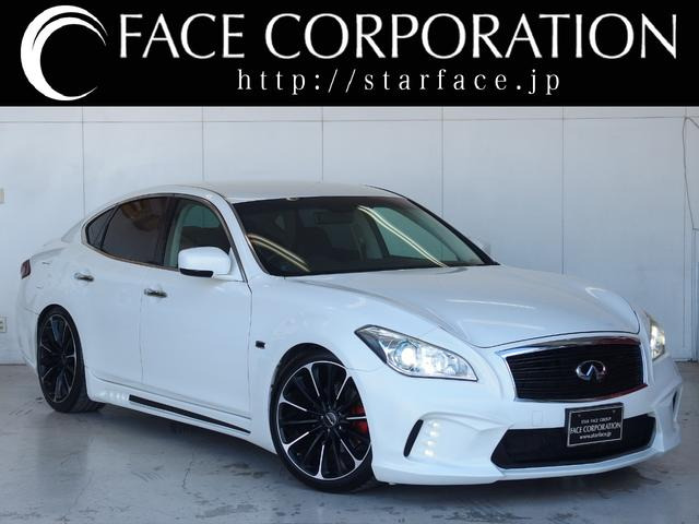 フーガ2.5 250GTワンオーナー WALDマフラー フルセグ