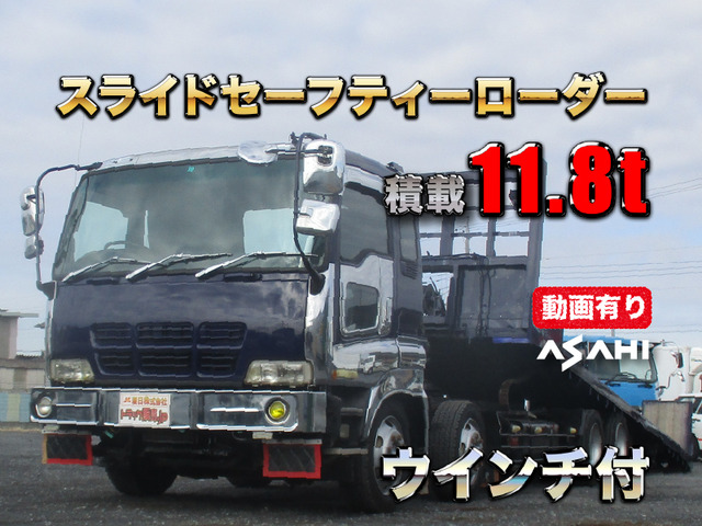 ギガ  スライドセルフ積載11.8tウインチ