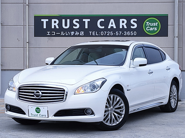 シーマハイブリッド