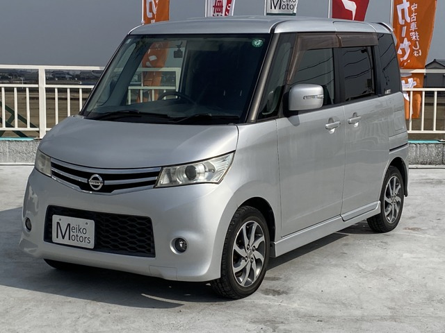 ルークス ハイウェイスター 3ヶ月自社保証 ナビ フルセグ