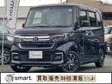 ホンダ N-BOXカスタム