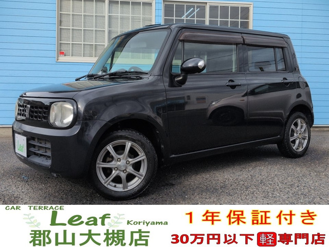 アルトラパンX車検2年・1年保証