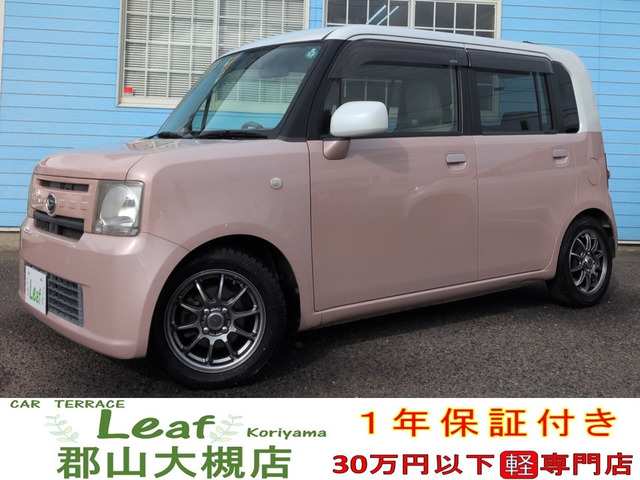 ムーヴコンテX車検令和8年12月・1年保証
