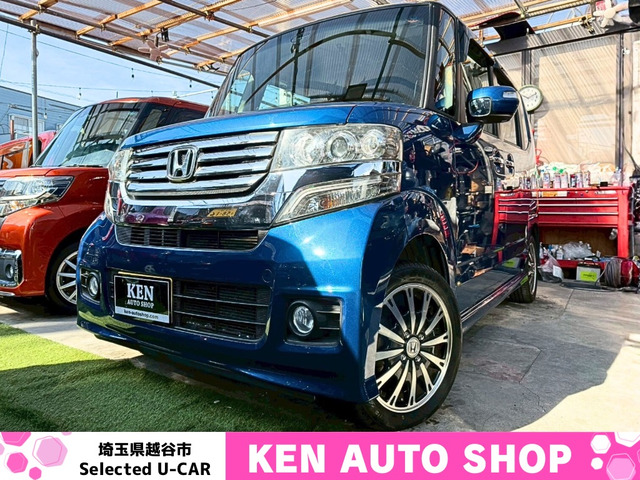 N-BOXカスタム G ターボ Aパッケージ 4WD 1年保証 動画あり 乗って帰れます