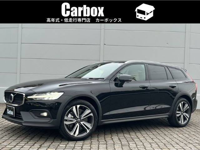 V60クロスカントリーアルティメット B5 AWD 4WD