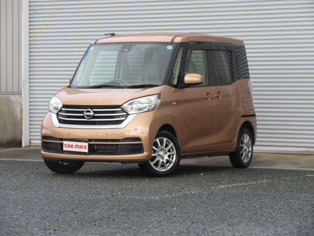 デイズルークス S 2年保証 メモリーナビ フルセグTV