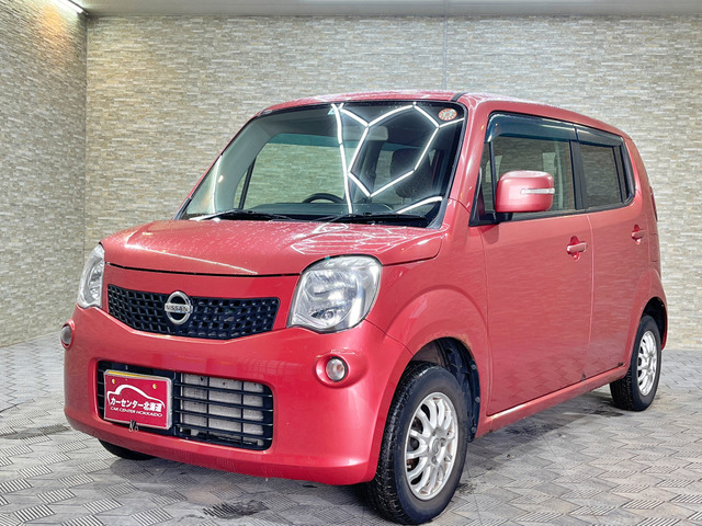 日産 モコ X FOUR 4WD 5年保証 スマキー 寒冷地仕様 禁煙 の中古車詳細