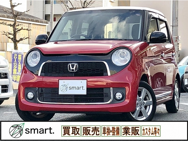 N-ONE プレミアム Lパッケージ 純正ディスプレイオーディオ/Bカメラ