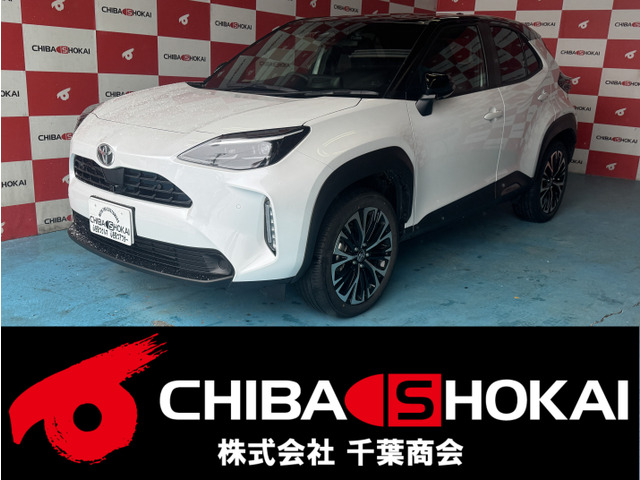 ヤリスクロス1.5 Z 4WD全方位カメラ ドラレコ