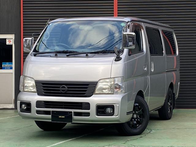 キャラバンコーチ（日産）2001年11月〜2012年6月販売終了モデルの新車