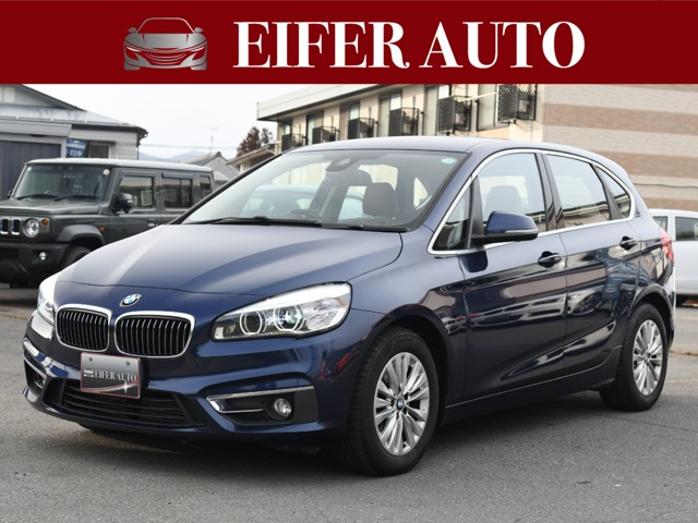 2シリーズアクティブツアラー 218i ラグジュアリー 禁煙車 障害物センサー 本革茶シート