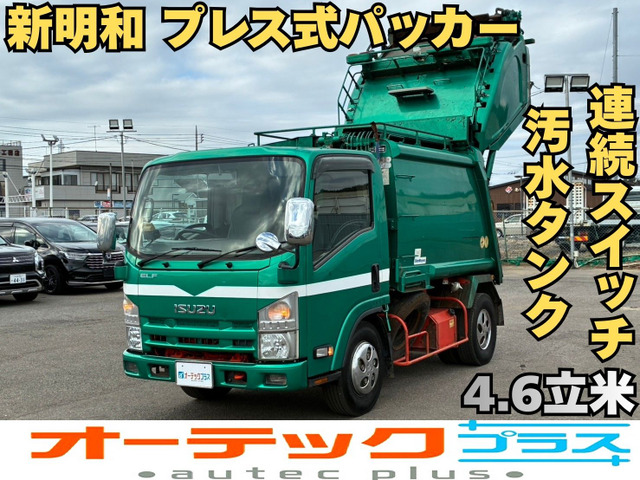 いすゞ エルフ 180万円以下の中古車 | 中古車情報・中古車検索なら【車