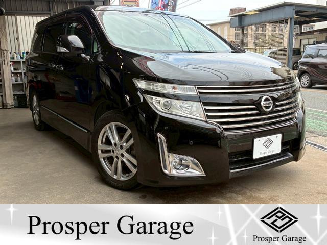 エルグランド 2.5 250ハイウェイスター