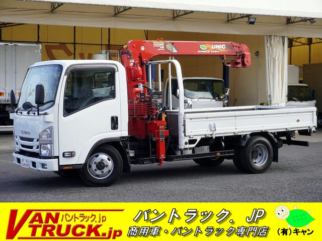 エルフ クレーン 4WD ロング 4段 ラジコン 2.6吊