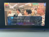 フルセグTV視聴可能!