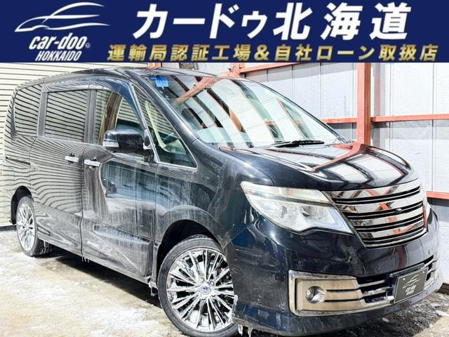 セレナ2.0 ライダー ブラックライン アドバンスドセーフティパッケージ 4WD防錆塗装4WDTVナビBカメエンスタ