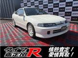インテグラタイプR 1.8 X