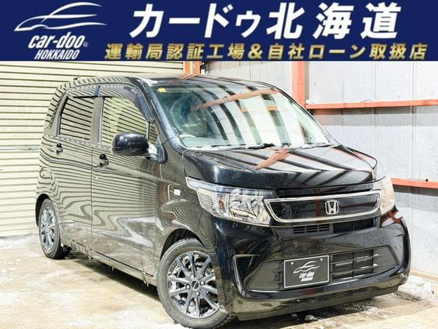 N-WGNG 4WD防錆塗装スマキーETC