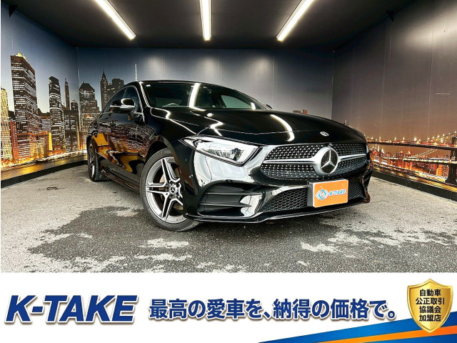 CLSクラスCLS220d スポーツ エクスクルーシブ パッケージサンルーフ 黒赤革シート メーカーナビ