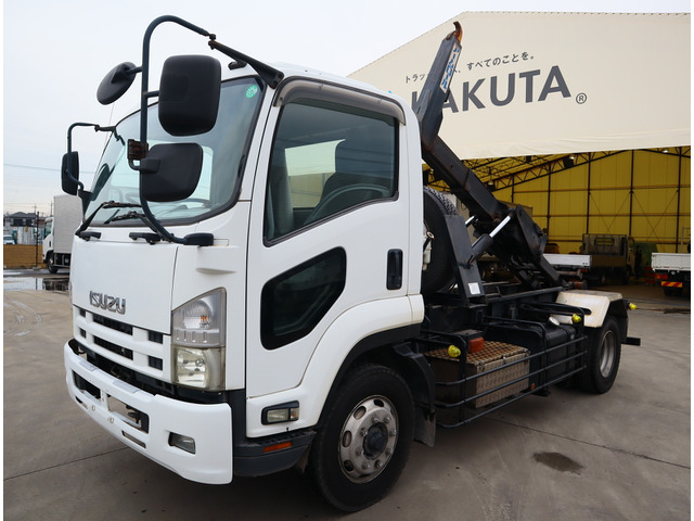 フォワード  アームロール